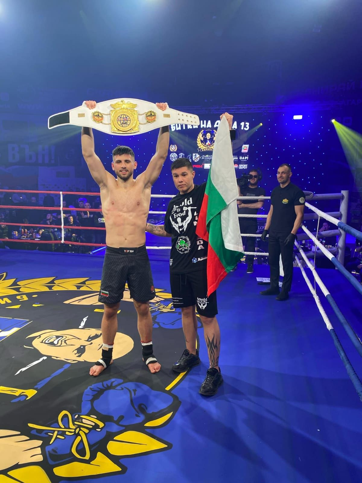 Campeón FIMT con cinturón